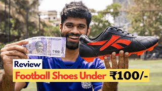 I Bought Football Shoes for ₹100 Only [upl. by Ozner884]