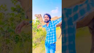 Dilip Lahariya shorts ytshorts couplegoals sanjaysahu6260 [upl. by Haimaj]