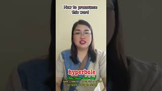 How to pronounce hyperbole pronunciation reading education [upl. by Hut]