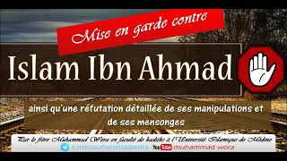 2 Réfutation des ambiguïtés dIslam Ibn Ahmad au sujet de la lapidation [upl. by Gherlein]