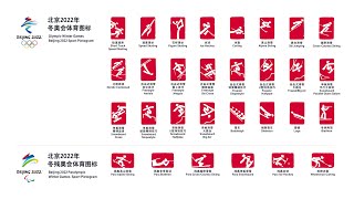 Beijing 2022 Winter Olympics and Paralympics Pictograms [upl. by Tatman]