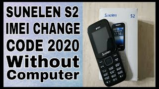 China Mobile Sunelen S2 IMEI Change Code 2020  All Chaina Mobile IMEI Change Code 2020 [upl. by Elroy]