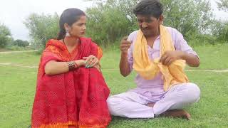 रामलाल के कन्या रमलाल के माई के बारे मे लड़ाई करै  Ramlal comedy  DhirajEntertainment  Ramlal [upl. by Ahsaele]