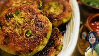 Green Peas Tikki  How To Make Tikki  Aloo Matar Tikki  Cutlet  Snacks Recipe [upl. by Letrice199]