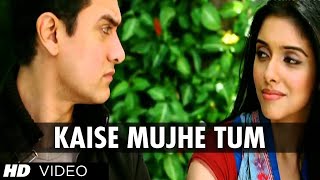 Kaise Mujhe Tum Mil Gayi  Film Version Full Video  Ghajini  HD 1080p [upl. by Ocimad489]