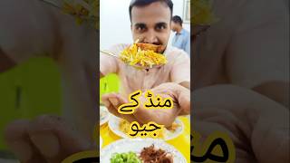 FB Area Ki Best Chicken Biryani in Cheapest Price I Pulao amp Haleem I Mand Ke Geo shorts biryani [upl. by Patricia]