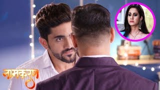 Naamkarann Neil’s Tight Slap To Vidyut Avni In Dilemma [upl. by Colbert654]