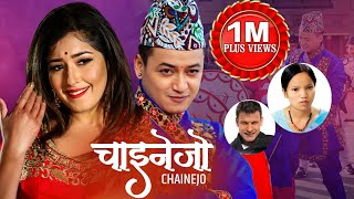 Bishnu Majhi New Song 20242081  चाइनेजो  Chainejo  Jeevan Panta  Bishnu Majhi  Nepali Songs [upl. by Maharva88]