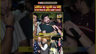 America PM Modi Yogi Lawrence Bishnoi vs Salman Khan Shorts shorts reels yogi trending viral [upl. by Eihpos293]