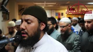 Soothing Surah TaHa Shaykh Tamir Said  Masjid alHumera London  Ramadan 2018 HD [upl. by Rhody]