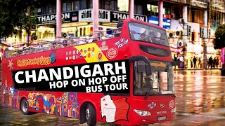 Chandigarh City Open Bus Tour  Chandigarh Hopon Hopoff Bus Tour  chandigarh city tour [upl. by Feer]