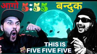 555 DISS 😱 SAVAGE ANGRY 555 IS BACK🔥Reacting to chiragkhadka555  BANDUK Official Music Video [upl. by Orit]