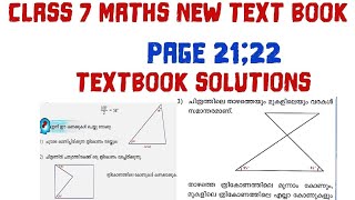 class 7 maths chapter 1 parallel lines page 2122 question 123 kerala syllabus part 2 [upl. by Cynara]