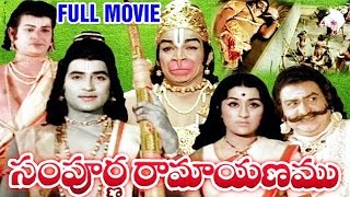 Sampoorna Ramayanamసంపూర్ణ రామాయణం Telugu Full Movie  Shobhan Babu  Chandrakala  TVNXT [upl. by Sidonie495]