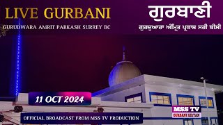 🔴 11102024 LIVE EVENING FROM GURUDWARA AMRIT PARKASH SURREY BC msstvproduction [upl. by Ttelrahc652]