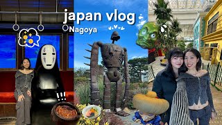 🍥japan vlog🍘｜✨Ghibli park hitsumabushi shopping kamo nabe🍲 [upl. by Kimmel]