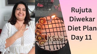 I tried Rujuta Diwekar Diet Plan for Weight Loss Day 11  1K subscriber celebration [upl. by Rosalynd]