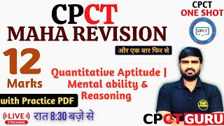 CPCT Maths amp Reasoning  CPCT 1 Shot  Concepts  PYQs  CPCT Maha Revision  CPCT Notes PDF [upl. by Acimad]