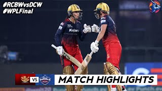 RCB vs DC Final WPL 2024 Highlights  Women IPL Highlights 2024  Cricket wpl 2024 highlights [upl. by Humfrey]