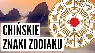 CO ZNACZĄ CHIŃSKIE ZNAKI ZODIAKU CZYLI CHIŃSKI HOROSKOP 2020 [upl. by Kotick362]