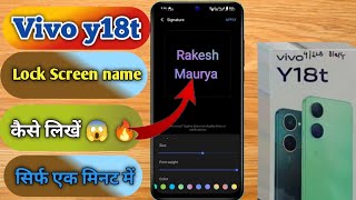 vivo y18t lock screen namevivo y18t lock screen par apna name kaise likhe [upl. by Gilemette]