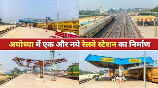 Ayodhya New Railway Station Development Ayodhya Darshan Nagar Railway Railway Construction Update [upl. by Salamanca363]