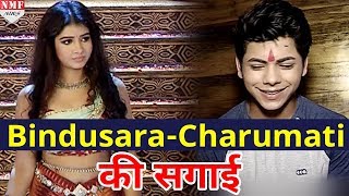 Bindusara और Charumati की सगाई के जश्न में शुरू हुआ Drama Chandra Nandini [upl. by Yeclek]