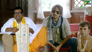 पंडित जी ने शादी का यह उपाय दिया  Baankey Ki Crazy Baraat  Rajpal Yadav Vijay Raaz Tia Bajpai [upl. by Jarid]