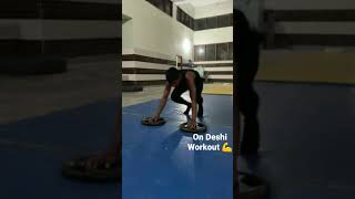 On Spate  Deshi Workout Baba Ki dya tt ladle spate pyla kr 🙏 [upl. by Aynatal]