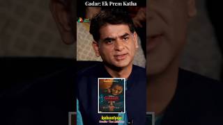 GadarEk Prem Katha TheLallantop gadar podcast podcastclipsunnydeol thelallantop viralshort [upl. by Drucill]