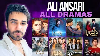 Ali Ansari All 31 Dramas  Kaffara  Laiba Khan  Pakistani Dramas 2024  Spectacle [upl. by Tine]