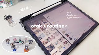 〘声あり🗣〙雑談しながらオタ活メモ帳ルーティン第3弾📓🤍ミニアクスタお片付けデジタル手帳GoodNotes [upl. by Ardnic]