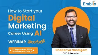 How to Start Your Digital Marketing Career Using AI  Emblix Academy [upl. by Dasa]