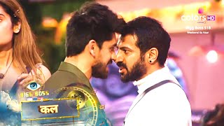 Bigg Boss 18 Weekend Ka Vaar PROMO  Avinash Mishra FIGHT Karanveer Mehra [upl. by Hsenid]