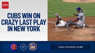 RECAP Cubs hang on to win with crazy last play [upl. by Gazo313]