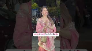 Sangeeta Bijlani at Salman’s Ganpati Visarjan sangeetabijlani salmankhan shortsvideo [upl. by Pirozzo427]