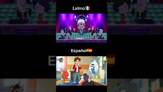 Doblaje LATINO vs CASTELLANO  COMPARACIÓN YOKAI WATCH yokaiwatch anime ykwmerecemas [upl. by Kerstin]