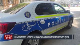 ȘTIRILE BIT TV  UN BĂRBAT OPRIT ÎN TRAFIC LA RUGINOASA A ÎNCERCAT SĂ MITUIASCĂ POLIȚIȘTII [upl. by Annaiel488]