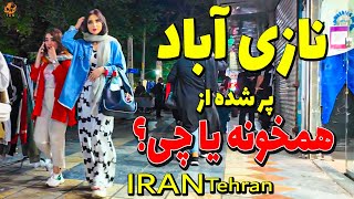 IRAN 2024 Tehran City Night Walking Tour on Nazi Abad Street Tehran Nightlife Bazaar  Iran walk 4k [upl. by Yekcin]