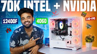 Best ₹70000 Gaming PC Build  Unbeatable Value  2024 [upl. by Aenaj]