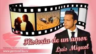 Luis Miguel  Historia de un amor с переводом Lyrics [upl. by Mozza833]