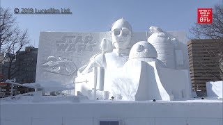 Sapporo Snow Festival kicks off [upl. by Ynetruoc]