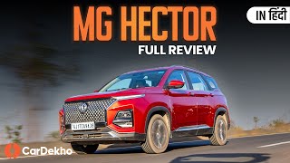 MG Hector 2024 Review Is The Low Mileage A Deal Breaker [upl. by Chin294]