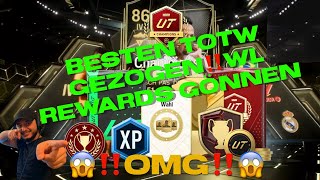 WEEKEND LEAGUE REWARDS GÖNNEN‼️ DEN BESTEN AUS DER TOTW GEZOGEN‼️✅ [upl. by Afaw]