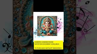 shorts Gambira Gananayakam song notation document available To purchase watsapp on 9892029922 [upl. by Holub]