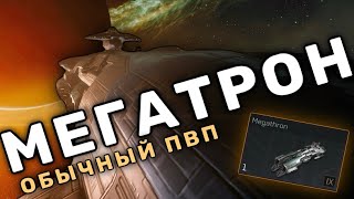 🌝 Megathron in action Solo PvP EvE Echoes [upl. by Nivalc696]