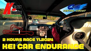 ON BOARD Kei car meeting 2h race 2024 in Central circuit with bakajoninjapan and Juliantheone [upl. by Atimad]