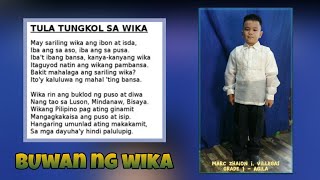 TULA TUNGKOL SA WIKA  BUWAN NG WIKA  MAIKLING TULA [upl. by Efi]