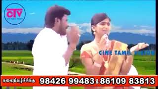 SUPER SINGER SENTHIL GANESH AND RAJALAKSHMI song chinna machan devathai macha machan [upl. by Ainolopa]