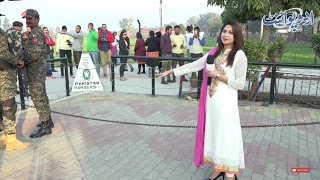 Wagah Border Lahore Lowering Of The Flags Ceremony [upl. by Pavkovic]